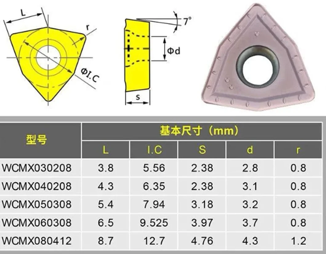 product-1059-826