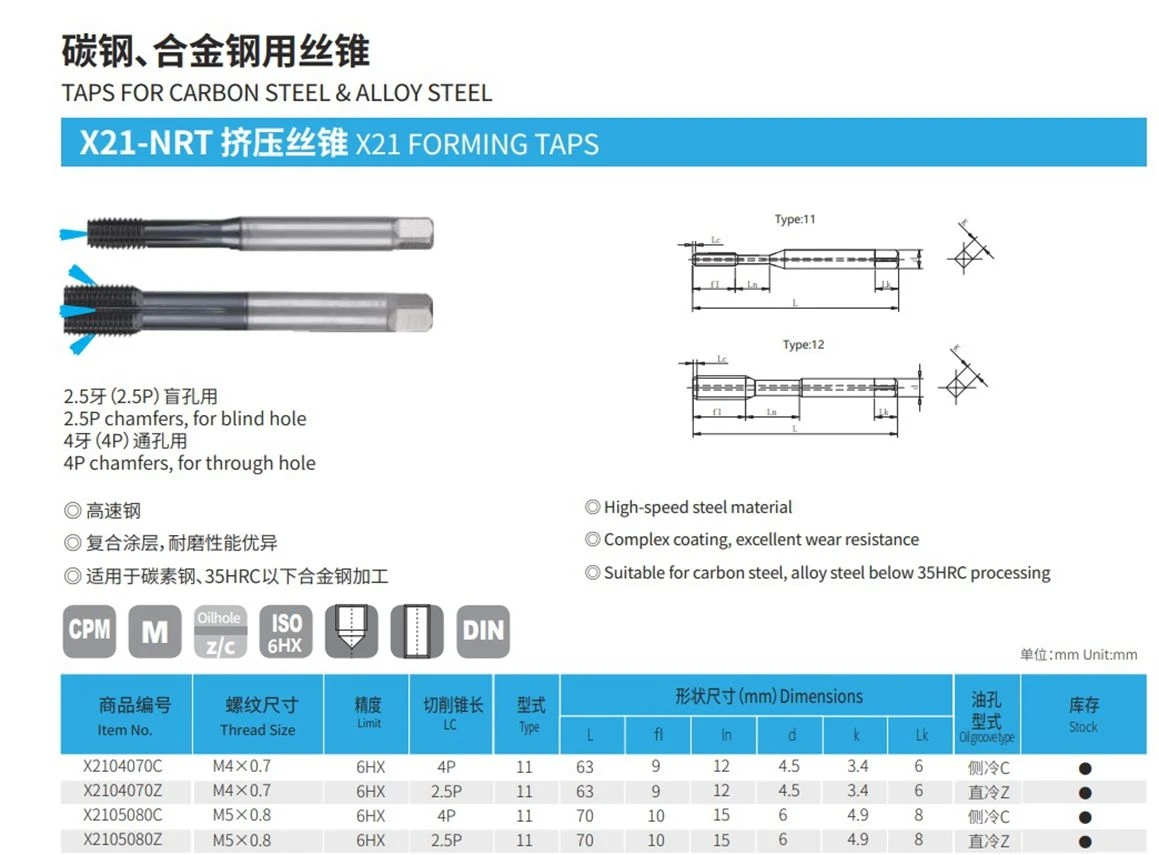 product-1159-855
